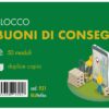 BLOCCO BUONI CONSEGNA 50 FOGLI DUPLICE COPIA F.TO 17X10