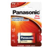 blister 1 transistor 6r61 pro power 9v panasonic