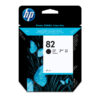 cartuccia a getto d'inchiostro hp n.82 nero 69ml