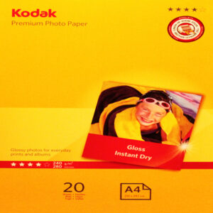 kodak ultra premium gloss 240gr a4