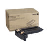 toner cartridge wc4260 wc4250