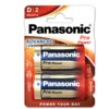 blister 2 torce lr20 pro power d panasonic