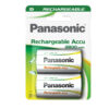 blister 2 torce ricaricabili ready to use d panasonic