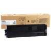 toner nero mx-50gtba mx-4100n 5000n 5001n