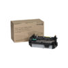 fuser maintenance kit 220 volt phaser 4600 4620