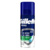 gillette series gel pelli sensibili 75ml (da viaggio)