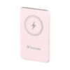 power bank wireless magnetico 5000 mah rosa_ verbatim